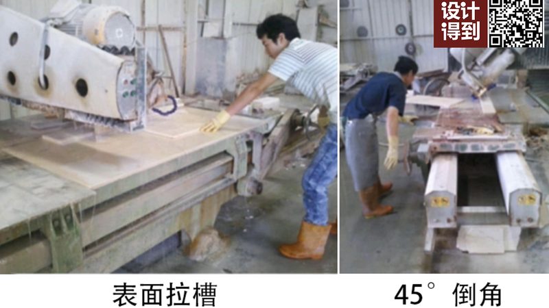 深圳石材护理公司哪家好
