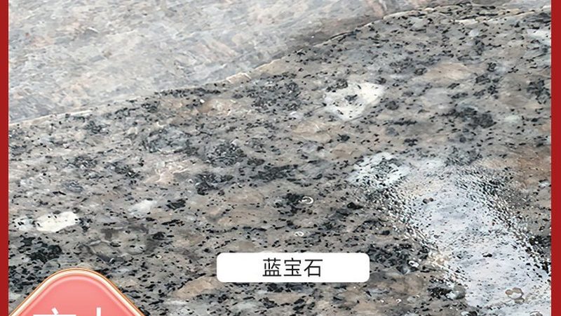 厨房岩板台面开裂，揭秘背后的原因与预防措施