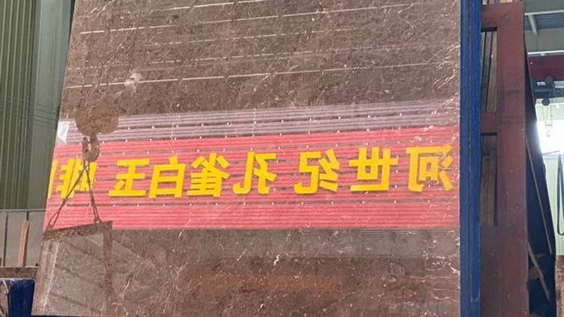 石材结晶施工步骤全过程揭秘